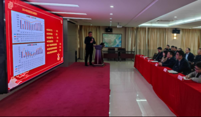 責(zé)任在肩，使命于心——合肥高科2025經(jīng)營目標(biāo)簽約儀式