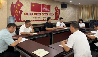深化作風(fēng)建設(shè)，筑牢思想防線——2025合肥高科黨員八項規(guī)定專題學(xué)習(xí)