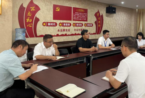 深化作風(fēng)建設(shè)，筑牢思想防線——2025合肥高科黨員八項(xiàng)規(guī)定專題學(xué)習(xí)